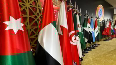 قمة بغداد تضع القوات الأمنية العراقية في حالة الإنذار “ج”