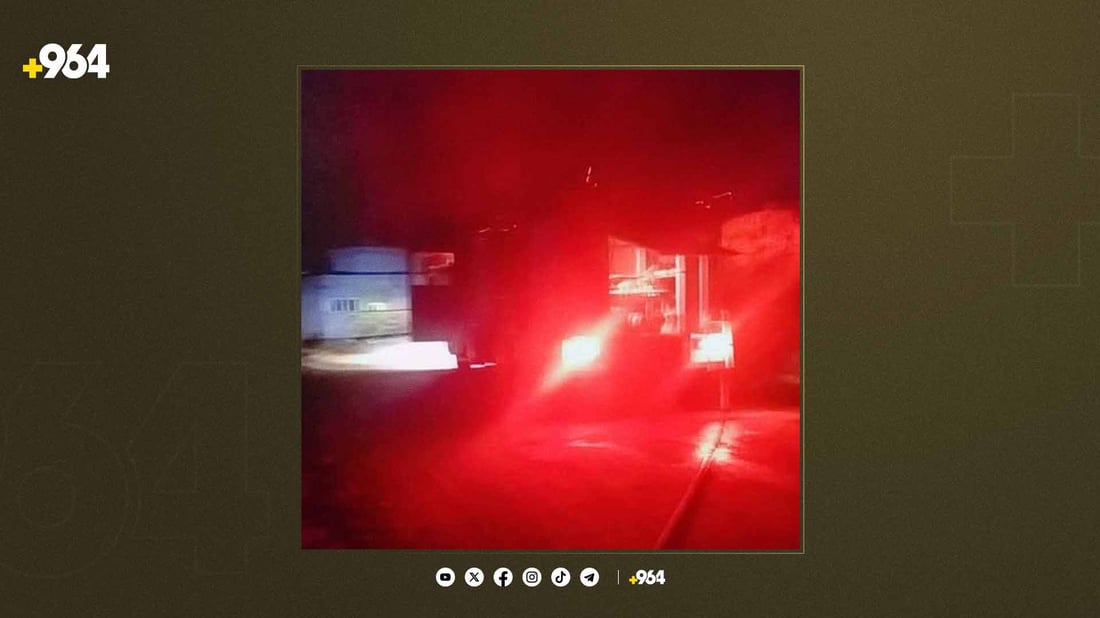 ئاگر لە ماڵێک کەوتەوە و کەسێک گیانی لەدەستداوە