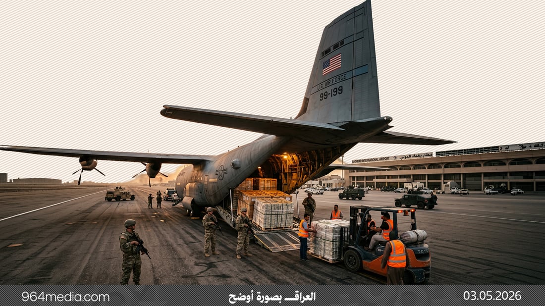 واشنطن تنفي إطلاق دولارات العراق: الشحنات متوقفة إلى إشعار آخر