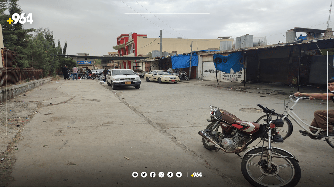 بازاری ماتۆڕ فرۆشەکان داخرا