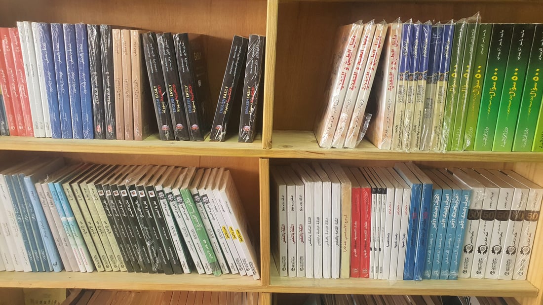 تلعفر لا تقرأ ولا تكتب بالتركمانية.. وتدريس الأطفال مازال بالعربية