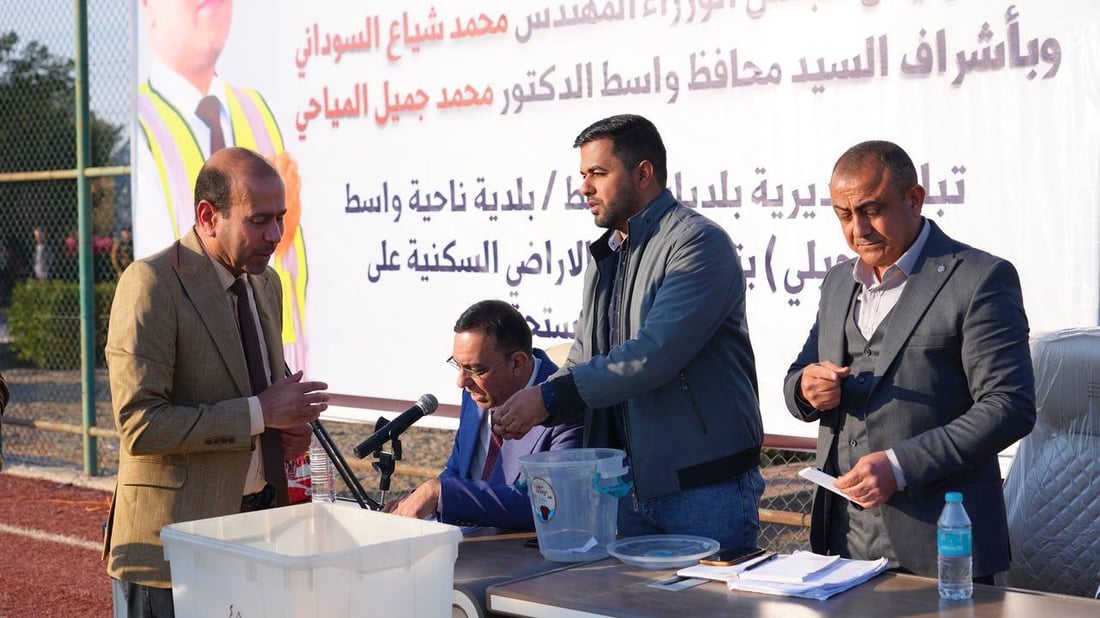 الدجيلي تصفر ملف قطع الأراضي.. جميع المتقدمين استلموا وأغلق الملف (صور)