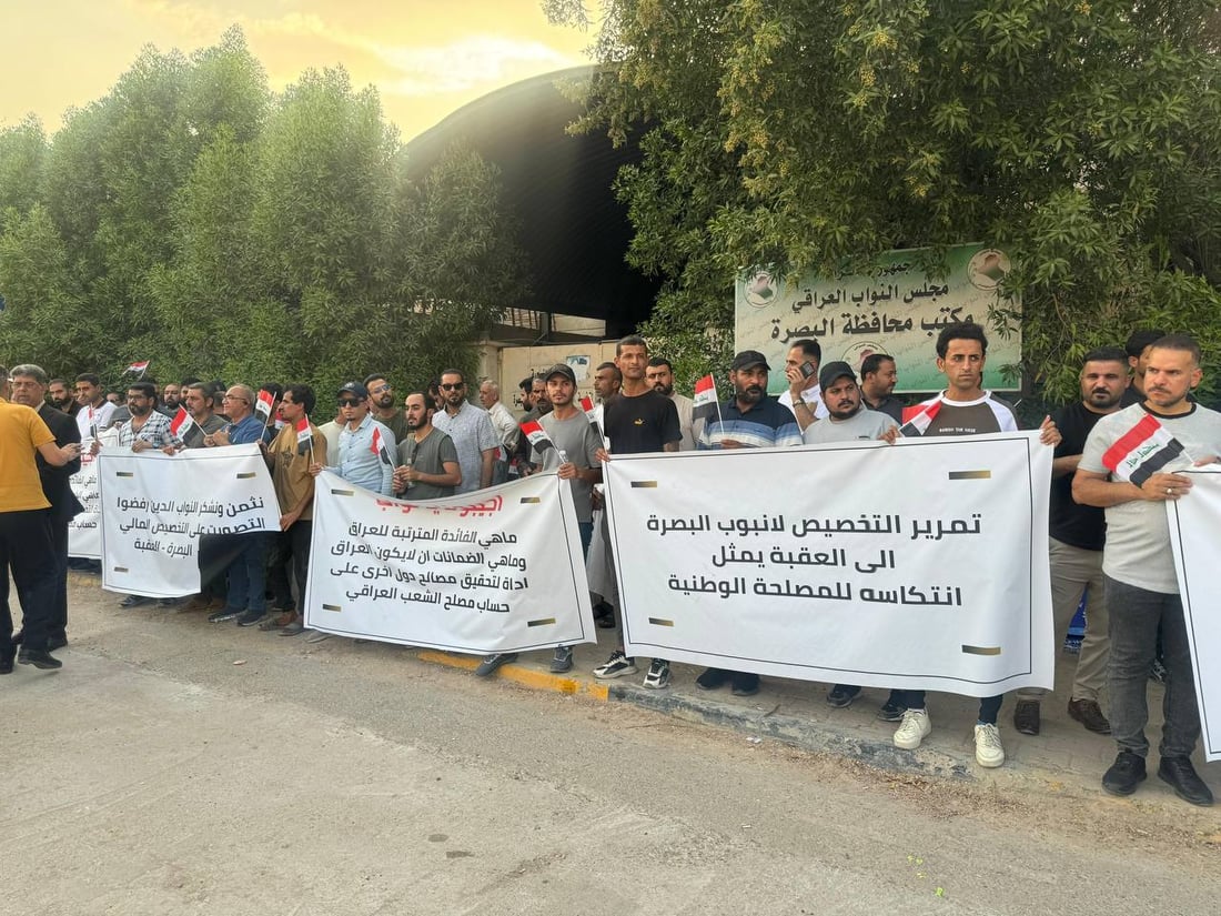 صور: أنصار أبو تراب التميمي في البصرة يحتجون على أنبوب العقبة النفطي