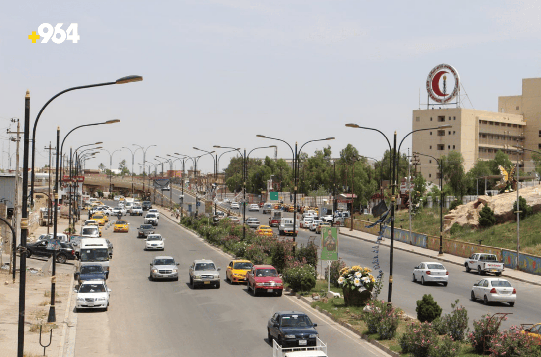 جوتیارەکانی ناحیەی سەرگەڕان ئازاد کران