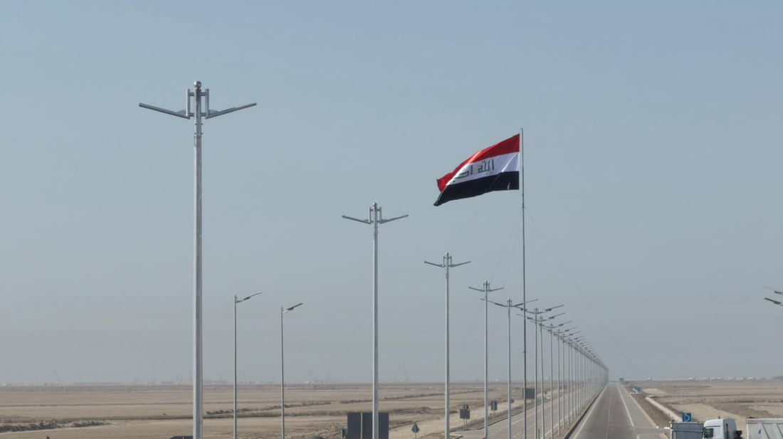 عبرنا النفق المغمور.. العراق يكمل المسار من ميناء الفاو إلى طريق التنمية