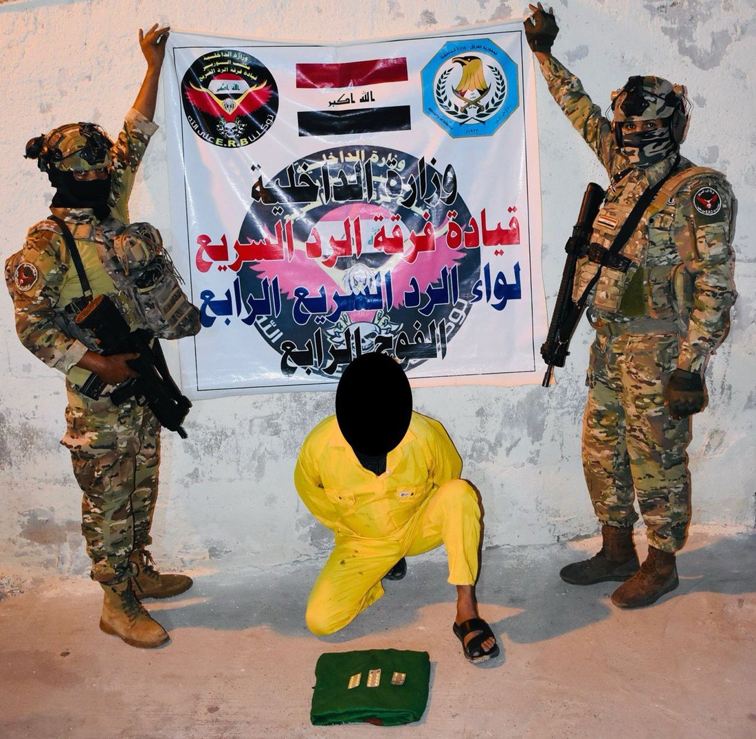 +964صورة من منصة (شبكة): 