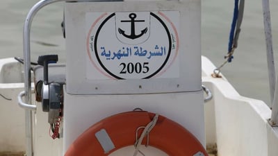 المثنى: غواصو الشرطة ينتشلون جثة ثلاثيني من قعر الفرات