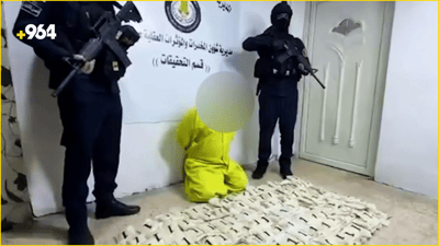 50 كيلوغراماً من الكبتاغون في قبضة الأمن.. عملية مشتركة بين نينوى والسليمانية