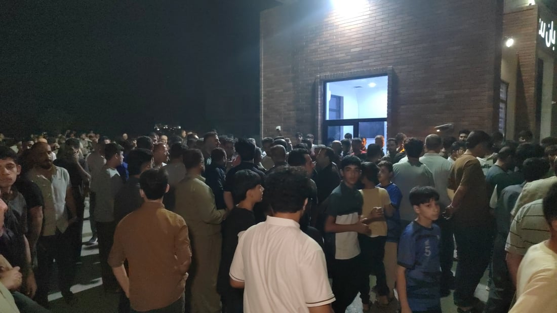دانیشتوانى بان سیتى لە کەلار بە گەورە و بچووکەوە گردبوونەوە