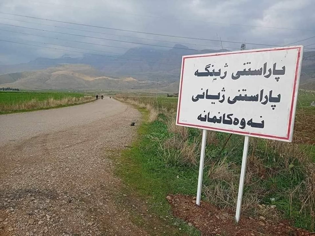 له‌ گوندێكی خورماڵ به‌درێژایی 4 كیلۆمه‌تر رێنمایی ژینگه‌یی دانرا