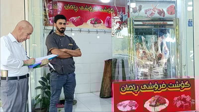 كۆیه‌ له‌ تاى خوێنبه‌ربوون پاكه‌ و رێزلێنانیشى به‌خشییه‌ گۆشتفرۆشه‌كان