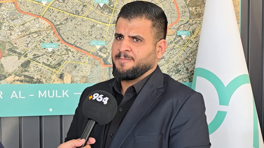 زەوییەکانی بەشی سەرەوەی سلێمانی لە بەشی خوارەوە گرانترن
