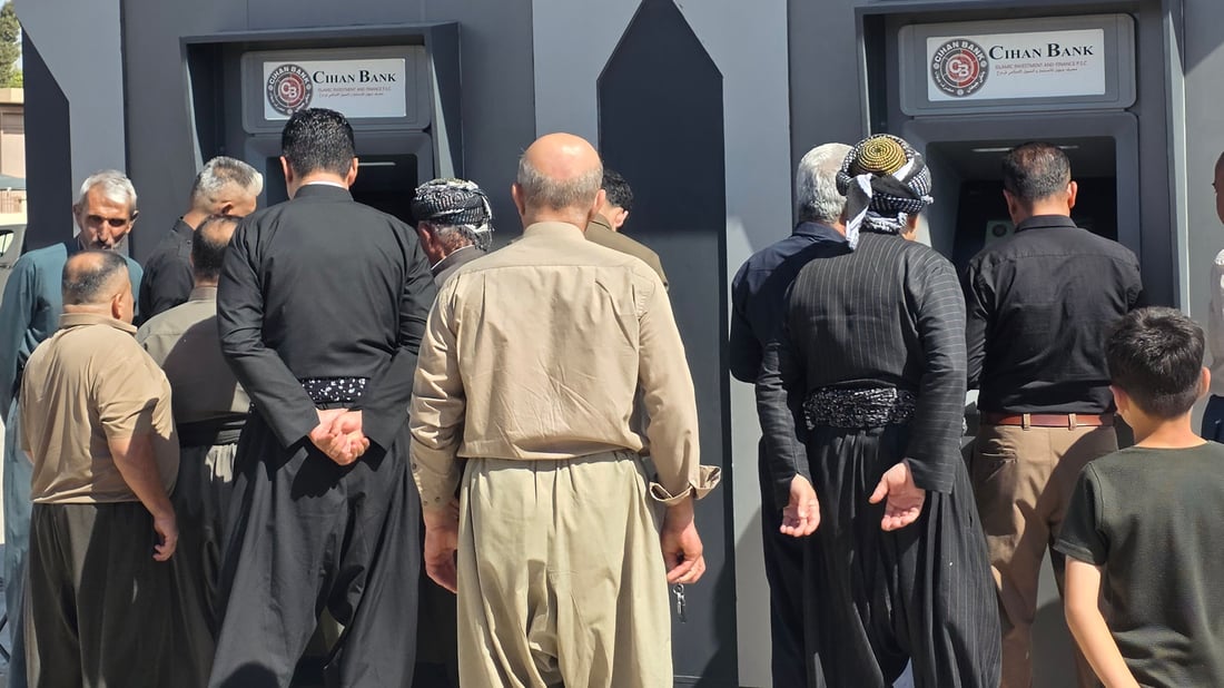  لەشارەزوور کارتی موچەکەت بانکی جیهان نەبێت ناتوانی یەکەم موچە وەربگری