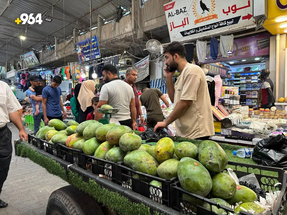 964mediaصورة من منصة (شبكة): 