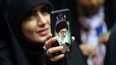 إشارة حية من تويتر الخامنئي.. “تعال إلى النيل.. الإمام علي في تل أبيب”