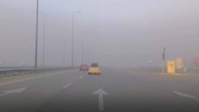 ئەمڕۆ و سبەی تەمتومان دەبێت