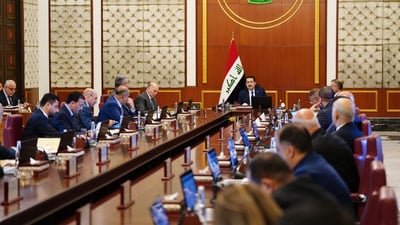 جميع قرارات مجلس الوزراء المتخذة في جلسة اليوم