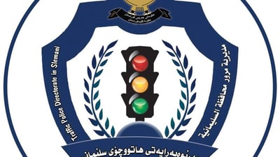 Sulaymaniyah traffic directorate seizes vehicle with fake license plates, millions in fines