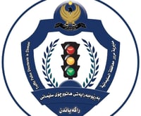 Sulaymaniyah traffic directorate seizes vehicle with fake license plates, millions in fines