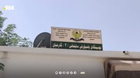 مانگێکە دەرھێنانی پاسپۆرت لە گەرمیان راگیراوە