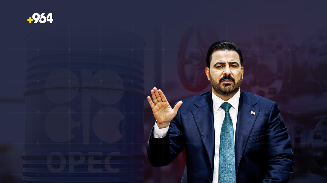 العراق يطالب بكسر السقف المسموح وإنتاج 6 ملايين برميل نفط يومياً
