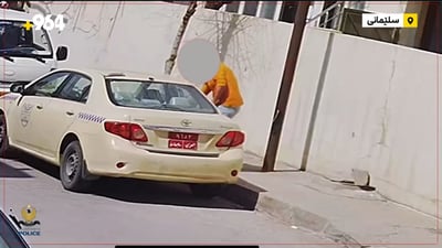 32 تاوانی دزیکردنی ئەنجامداوە و دەستگیرکرا