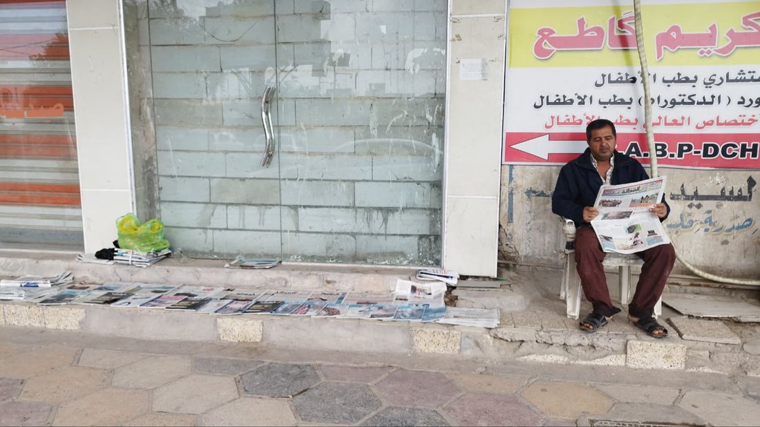 100 قارئ يحب الورق في الحلة يضمنون استمرار المهنة.. المدى وطريق الشعب الأعلى مبيعاً
