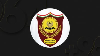 Drones strike two Peshmerga bases in Erbil and Sulaymaniyah, wounding three fighters