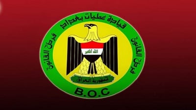 Baghdad Operations Command slams rumor of 'poisoning plot' by Syrian workers