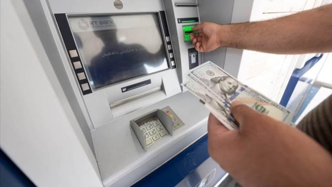 KRG reports over 175,000 registered users of MyAccount initiative