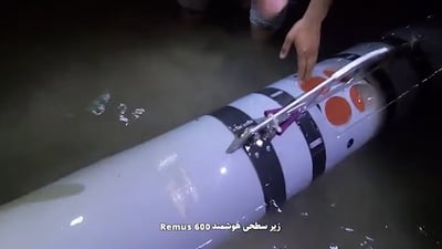 الحرس الثوري يستولي على غواصة أميركية مسيرة في مضيق هرمز