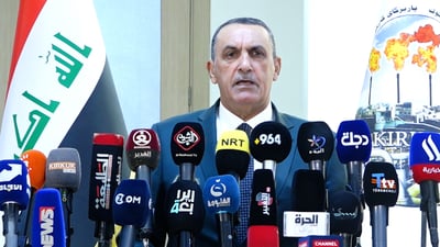 1000 وظيفة لكركوك من قانون الأمن الغذائي.. مؤتمر صحفي للمحافظ (فيديو)