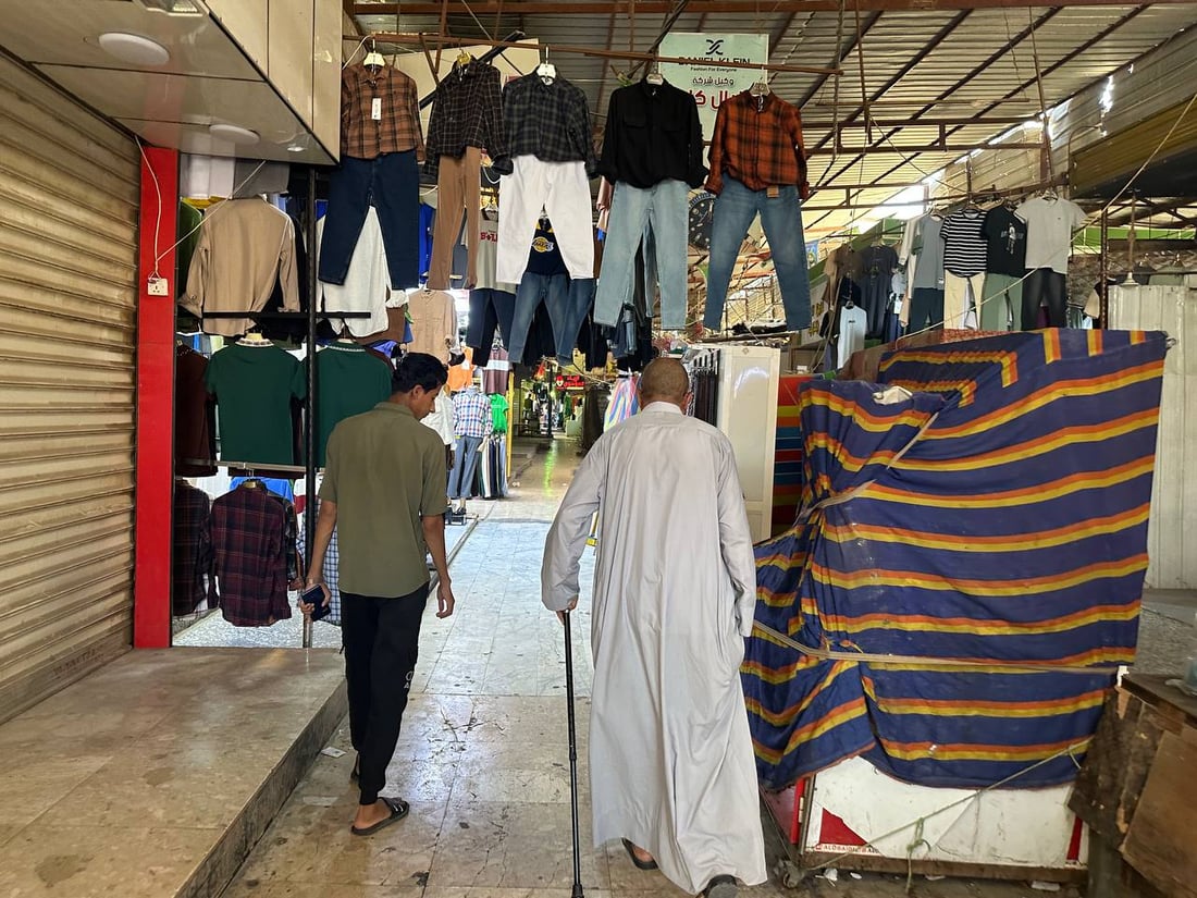 صور من عيد البصرة: كل العشار في استراحة.. إلا سوق المغايز