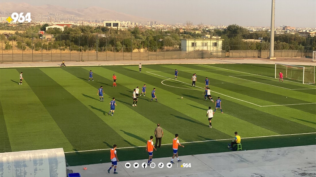 چوارگۆشەی زێڕینی خولی لاوانی کوردستان دەستیپێکرد