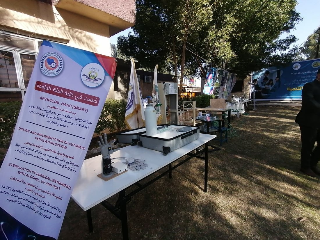 صور: 20 منجزاً علمياً لمهندسي بابل في ملتقى “الابتكار والتنمية”