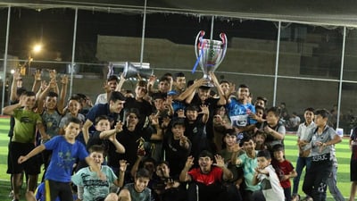 ليلة حماسية في بلد.. الجمعية يقلب الطاولة على الجماهير ويتوج بكأس الشباب (صور)