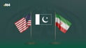 پاکستان داوا لە ئەمریکا و ئێران دەکات ئاگربەست درێژ بکەنەوە