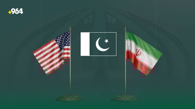 پاکستان داوا لە ئەمریکا و ئێران دەکات ئاگربەست درێژ بکەنەوە