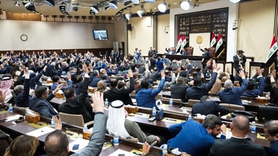 مجلس القضاء ينفي قرارات متداولة بشأن حل البرلمان أو إجراء انتخابات جديدة