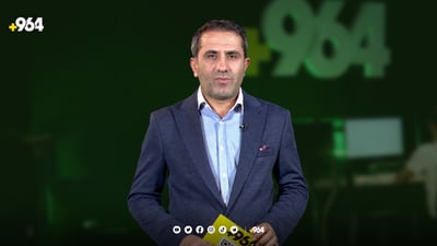هۆڵێکی وەرزشی بۆ نابینایانی هەولێر دروستدەکرێت