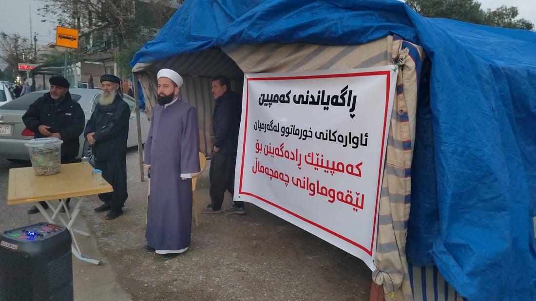 خۆیان ئاوارەن و ھاوکاری بۆ چەمچەماڵ کۆدەکەنەوە