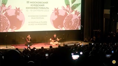 ئەم هەفتەیە فێستیڤاڵی فیلمی کوردی لە مۆسکۆ دەستپێدەکات