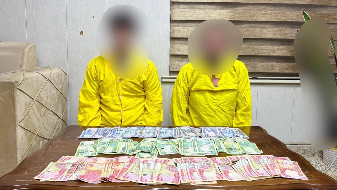 مكافحة الإجرام في بغداد تعتقل متهمين بسرقة رواتب تقاعدية من كبار سن