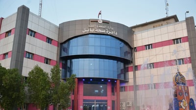 النزاهة تضبط عمليات تلاعب وسرقة في دائرتي صحة وزراعة بابل