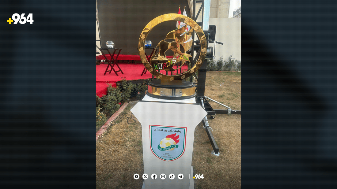 تیروپشکی یارییەکانی خولی نایابی کوردستان راکێشرا