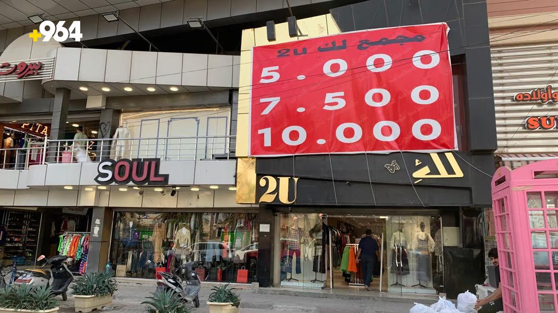 964mediaصورة من منصة (شبكة): 