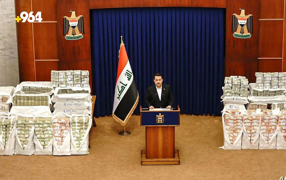 عێراق بەدەیان دۆسیەی گەندەڵی بۆ دادگای نێودەوڵەتی دەنێرێت