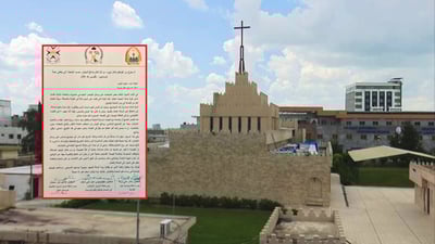 سێ كه‌نیسه‌ى دیارى كریستانه‌كان داوا ده‌كه‌ن عه‌نكاوه‌ به‌ پارێزراوى بمێنێته‌وه‌