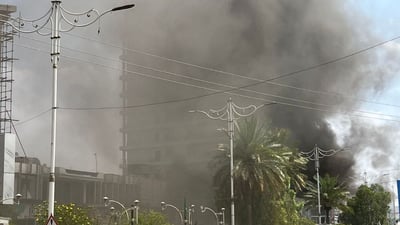 Yet more fires throughout Kurdistan Region, northern Iraq