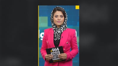 کۆرمۆر کارەبای گەڕاندەوە و لە دەرمانی ساختەش کۆنتڕۆڵ ئاگادار بکەنەوە